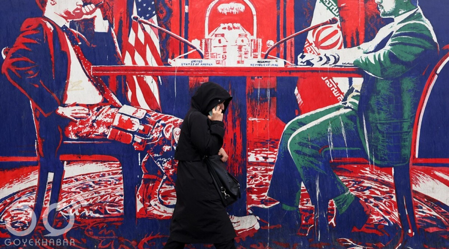 ایران و آمریکا