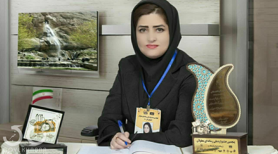 فاطمه طایی