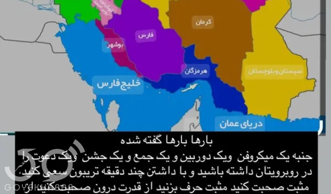  هادی چوپان 