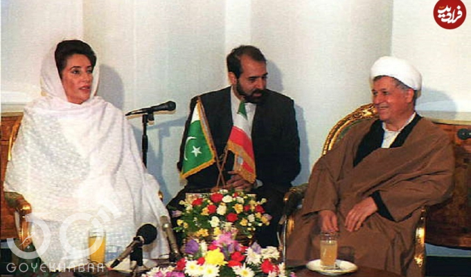 عکس/ دیدار هاشمی رفسنجانی با بی نظیر بوتو ۳۰ سال پیش در تهران