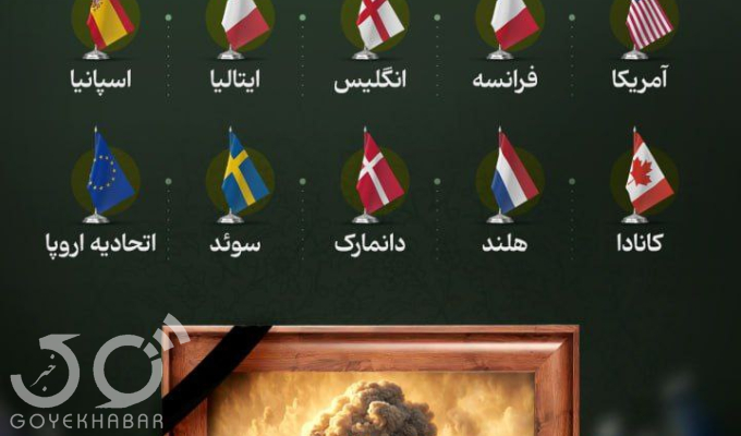  بندر شهید رجایی