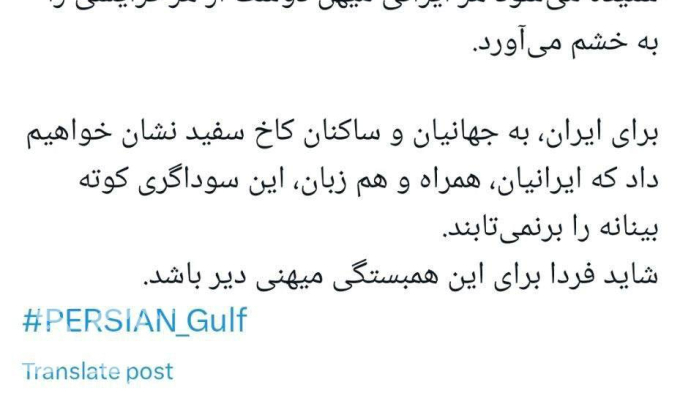 ظریف