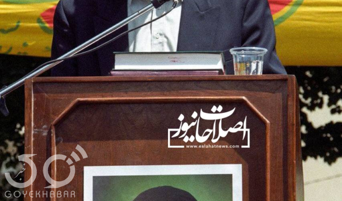 علیرضا زاکانی شهردار تهران
