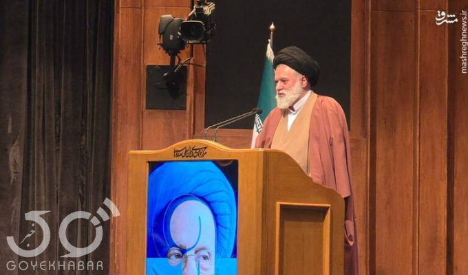 اولین سخنرانی عمومی فرزند رهبری