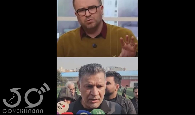 فیلم/حمله مجری جنجالی صداوسیما به علی دایی 