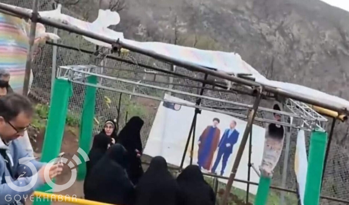 خانواده ابراهیم رئیسی