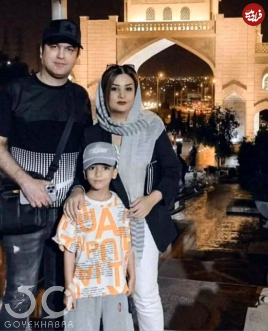  عکس/ تیپ گنگ حامد آهنگی به همراه همسر و پسرش در شیراز 