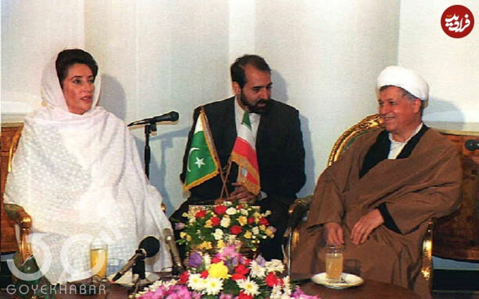 عکس/ دیدار هاشمی رفسنجانی با بی نظیر بوتو ۳۰ سال پیش در تهران
