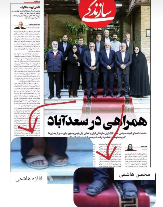 فائزه هاشمی