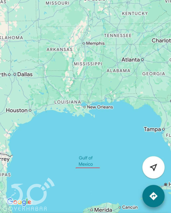 عکس/ گوگل نام خلیج مکزیک را تغییر داد