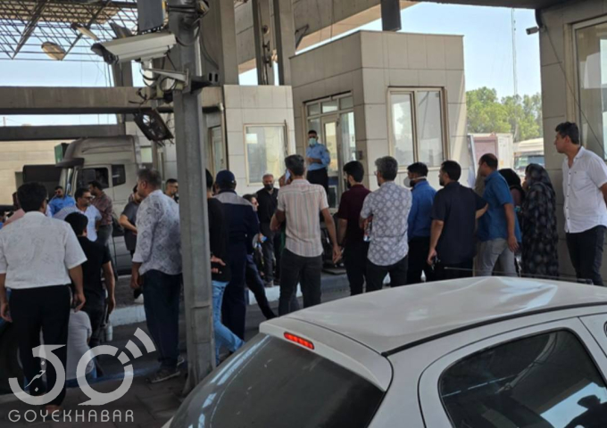  حادثه بندر شهید رجایی