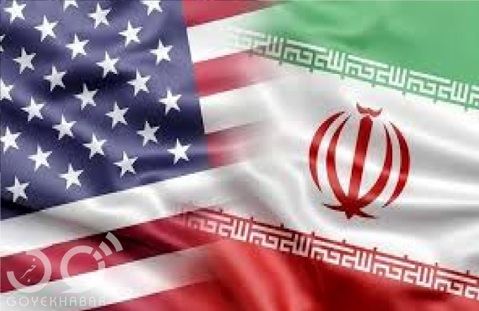  ایران و آمریکا