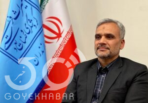 حسین ایزدی 