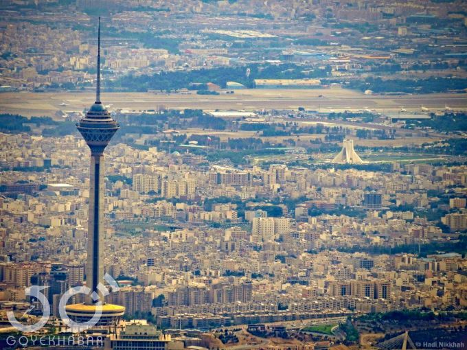 اشعه فرابنفش