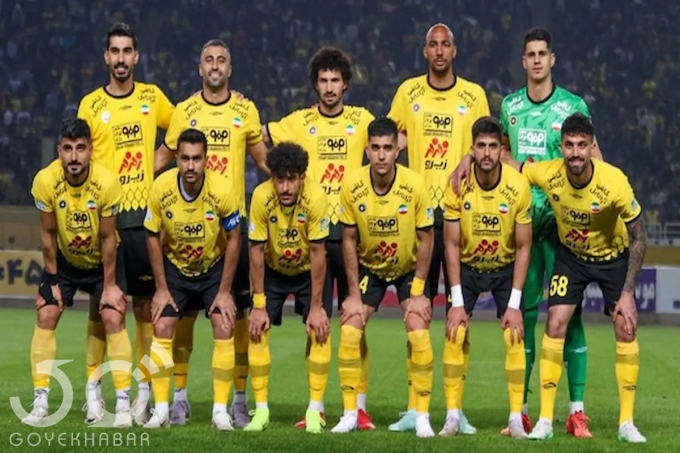 بازیکن سپاهان