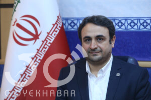  سعید کریمی