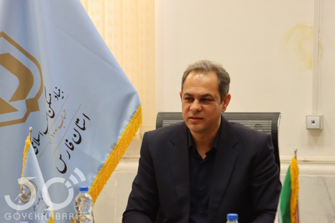 سید علیرضا حمیدی
