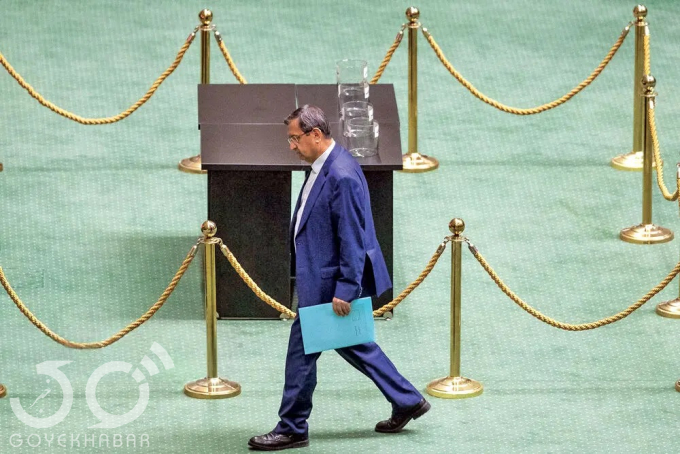  وزارت اقتصاد 