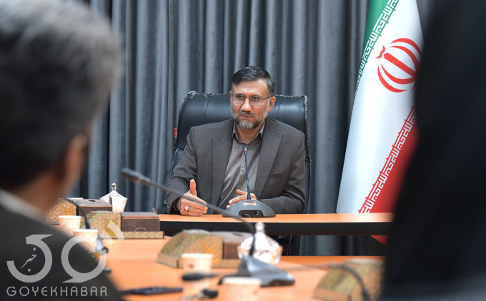 دانشگاه سلمان فارسی
