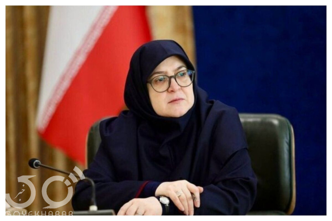  فاطمه مهاجرانی