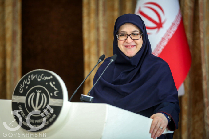 فاطمه مهاجرانی