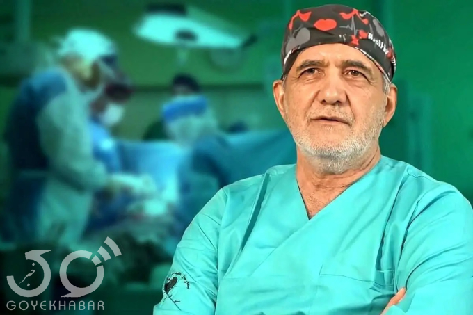 مسعود پزشکیان با لباس جراحی