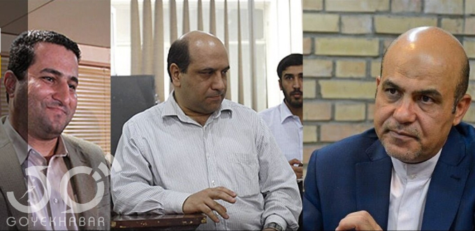 محسن لنگرنشین 