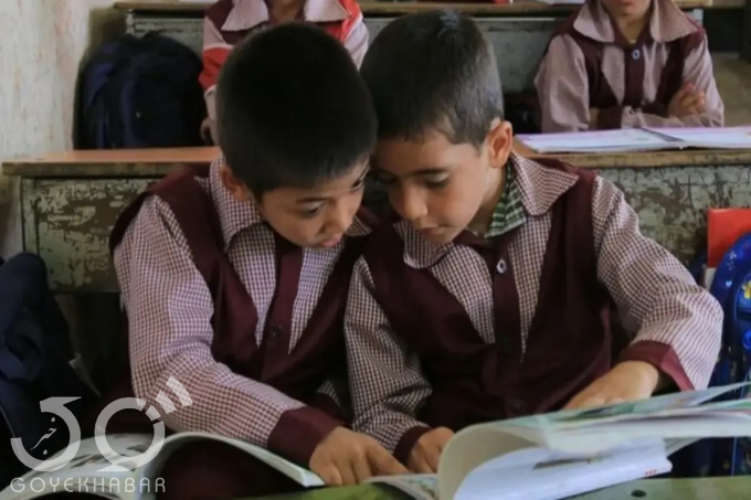 دانش‌آموزان اتباع خارجی 