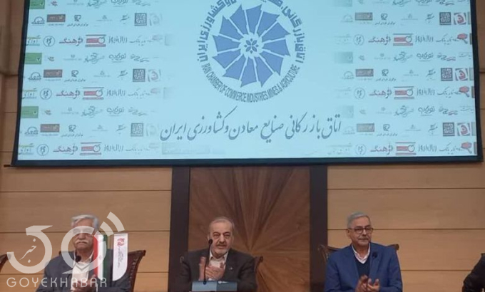  حمید شکری خانقاه