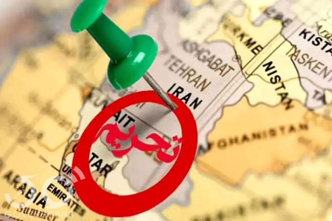  اثر تحریم‌ها