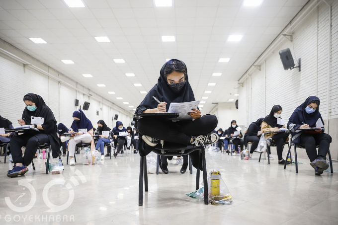 امتحان نهایی دانش آموزان