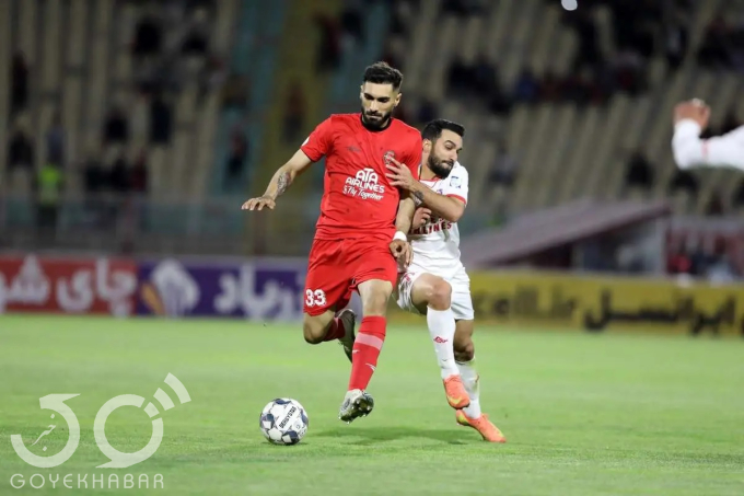  پرسپولیس