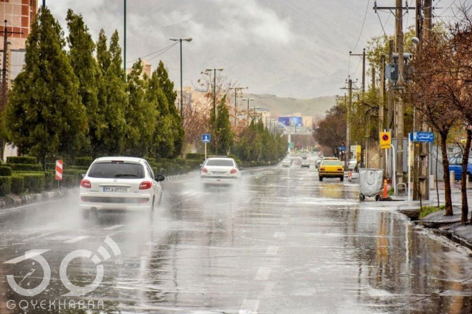 کیفیت آب و هوای تهران