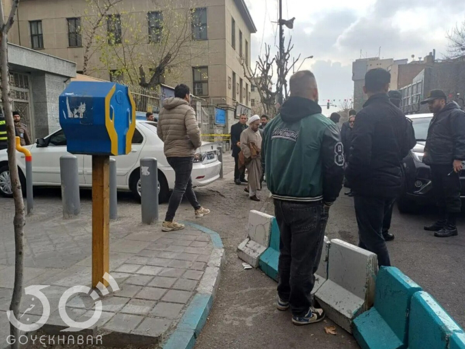  دیوان عالی کشور