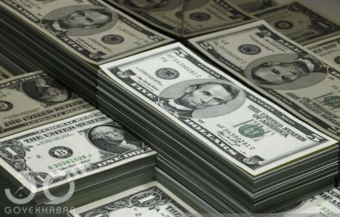 قیمت دلار 