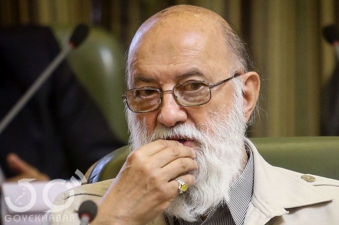 مهدی چمران
