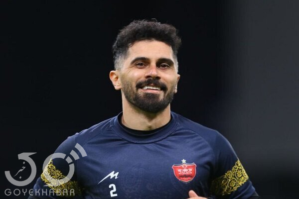 امید عالیشاه 