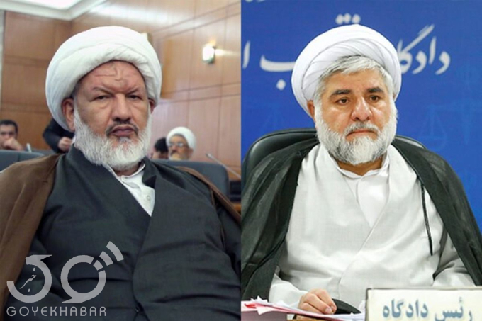 ادعا‌های جنجالی مأمور سابق وزارت اطلاعات درباره ترور رازینی و مقیسه
