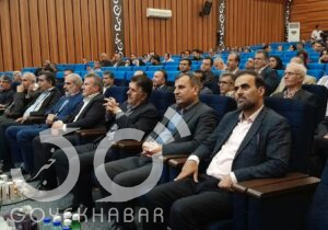 روز جهانی غذا 