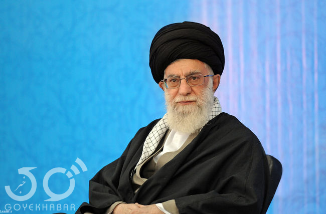  رهبر انقلاب