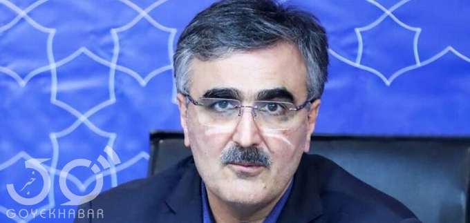 محمدرضا فرزین