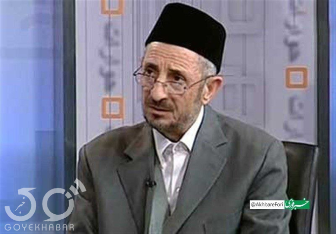 محمد توفیق البوطی