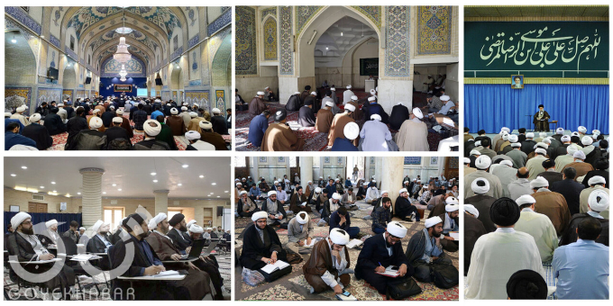  همایش یکصدمین سال‌گشت حوزه قم