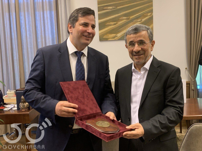 احمدی‌نژاد و نتانیاهو