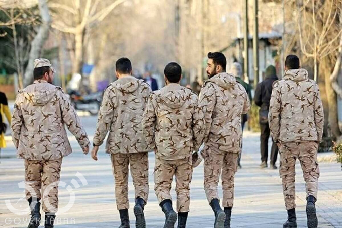 خدمت سربازی