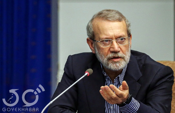 علی لاریجانی 