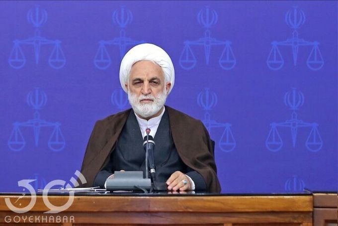 محسنی اژه ای
