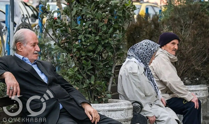 بازنشستگان 