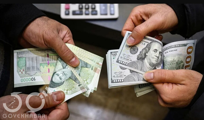  قیمت دلار در بازار