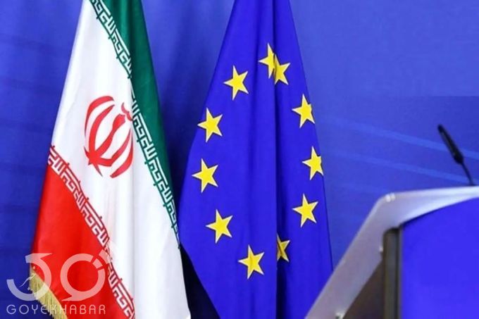  مذاکره ایران و اروپا 